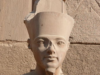 Posąg Amona
